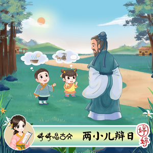 窝窝九色成人影院
