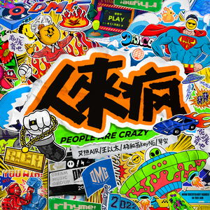 窝窝九色成人影院
