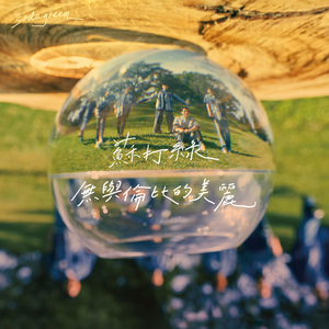 窝窝九色成人影院
