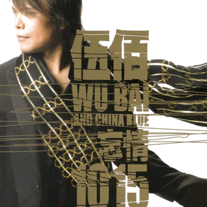 窝窝九色成人影院
