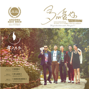 窝窝九色成人影院
