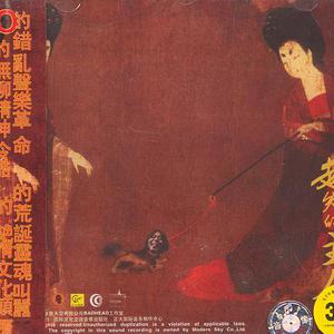 窝窝九色成人影院
