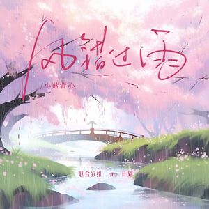 窝窝九色成人影院
