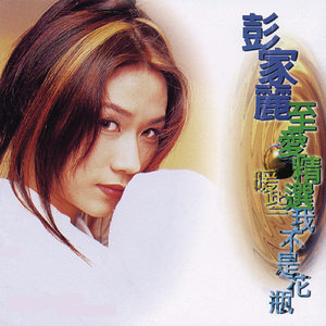 窝窝九色成人影院
