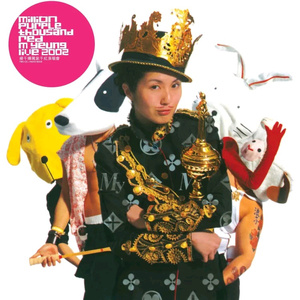 窝窝九色成人影院
