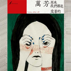 窝窝九色成人影院
