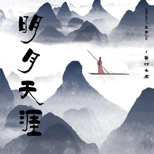 窝窝九色成人影院
