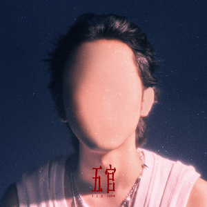 窝窝九色成人影院
