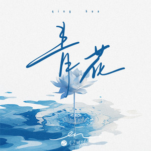 窝窝九色成人影院
