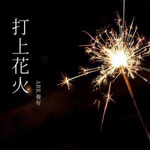 窝窝九色成人影院
