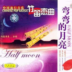 窝窝九色成人影院
