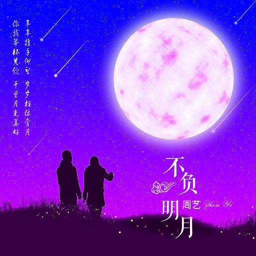 窝窝九色成人影院
